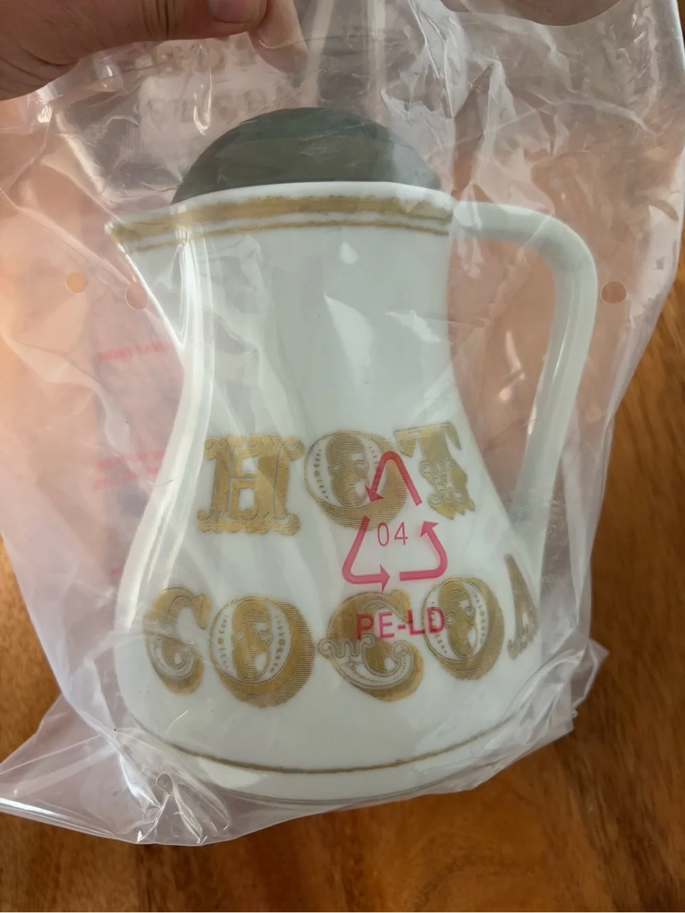 Williams Sonoma White and Gold Hot Cocoa Pitcher-Style Pot